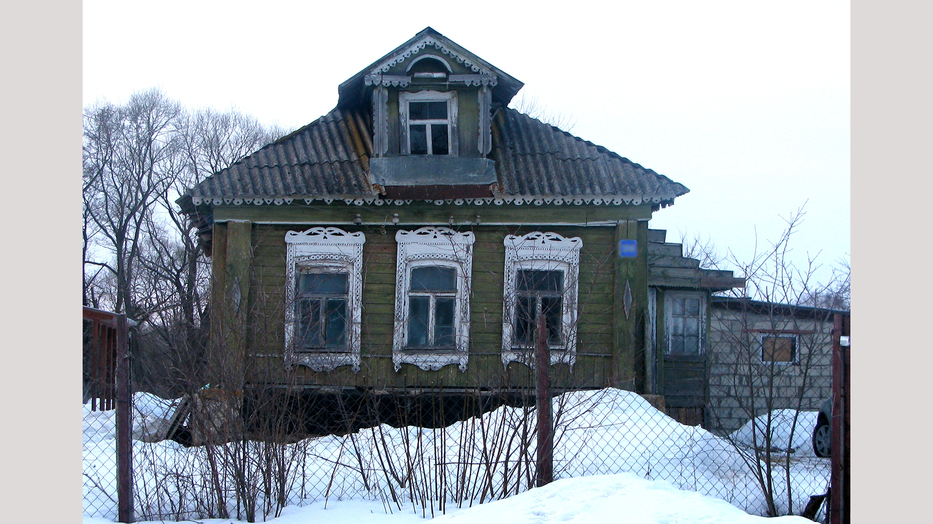 Ветхий дом в деревне в собственность